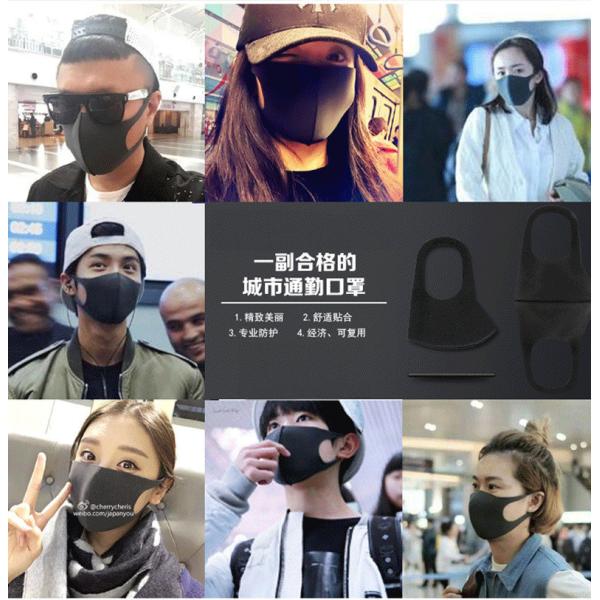 Anti Dust Civil Face Mask , Anti Pollution Mouth Mask 1 PLY Cotton Material