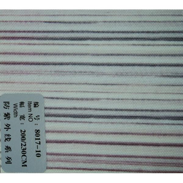 Similar Sunscreen blinds fabric/Printed roller blinds fabric