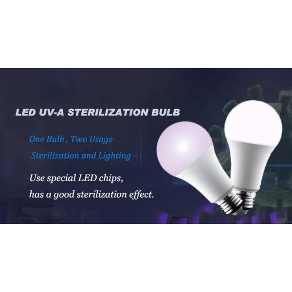 Fire Retardant Germicidal UV Light Bulbs