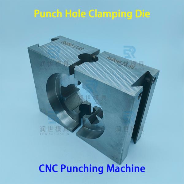 Punching Hole Tools For Integrated Tube Cutting Bending And Punching Machine