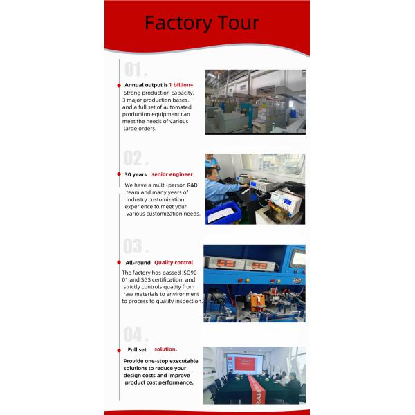 16*5*2mm 12V 75C PTC Thermistor For Circular Heating Element Medical Equipment Heating