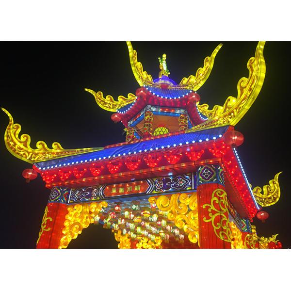 Animal Shaped Chinese Electric Lantern , Oriental Silk Lanterns For Festival