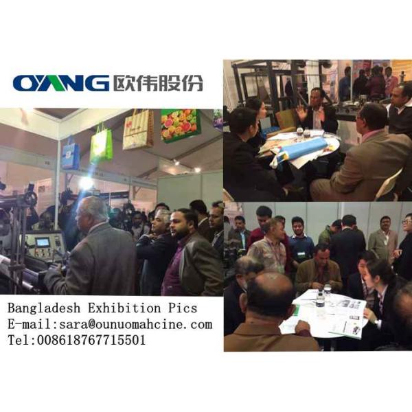 22-25 KW Ultrasonic Non Woven Bag Making Machine 9500*2200*2000mm