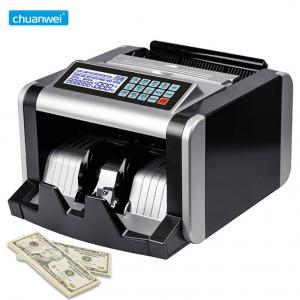 Buy cheap Mix Value UV MG Money Checking Machine Banknote Counter product