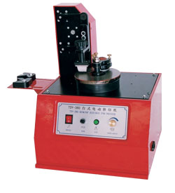 Buy cheap Electrical Pad Printer product