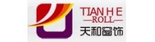 China Shouguang Tianhe Blinds Co.,Ltd logo