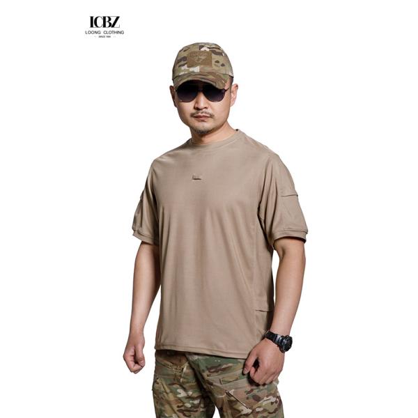 Woodland Camouflage Active Training T-Shirts for Men Custom Logo Quick Dry Material
