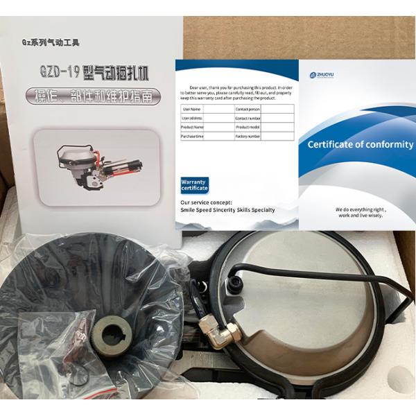 L-KZ16 Pneumatic Bundling Tool for and Convenient Strapping in Various Industries
