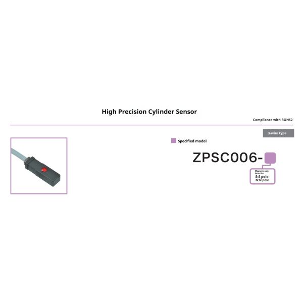 IP67 Reinforced Resin Cylinder Magnetic Sensor Magnetic Switch with Red Indicator for Automation Equipment ZPSC006