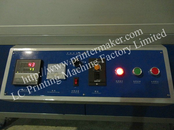 UV Curing Machine