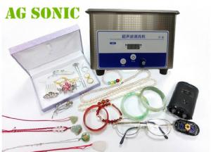 China 35W 42KHz Mini Gem Ultrasonic Jewelry Cleaner For Bracelets And Watches on sale