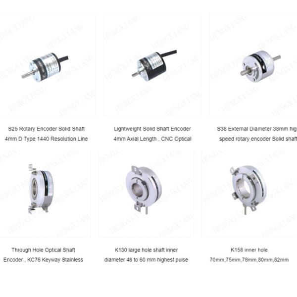 8mm Solid Shaft Encoder