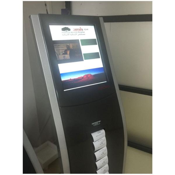 Electronic Floor Stand IR Touch Screen LCD Hospital Queuing System