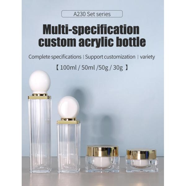 Cosmetic Acrylic Bottles 30g 50g Plastic Lotion Bottles Packaging With Special Stone Cover Cap