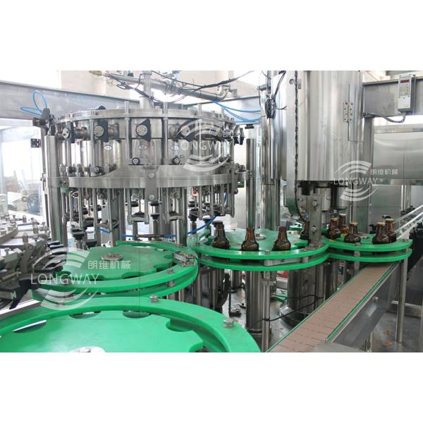 Pull Ring Cap Glass Bottle Beer Filling Machine (Washer filler capper three in one unit )100% Factory