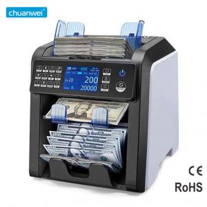 China AL-950 2 Pocket CIS High-Speed Bill Value Counter and Sorter on sale