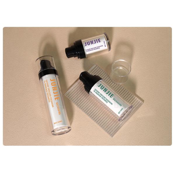 Empty Custom Color Lotion Serum Airless Pump Bottle 30ml 50ml Eco Skin Care Packaging AS Airless Bottles