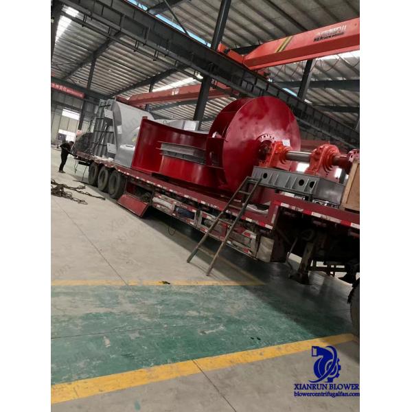 Q235 Custom Industrial Fan