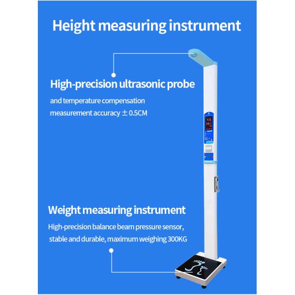 SH-300 Human Weight Scale Health Checkup Digital Height and Weight Coin Operated BMI Machine Scale