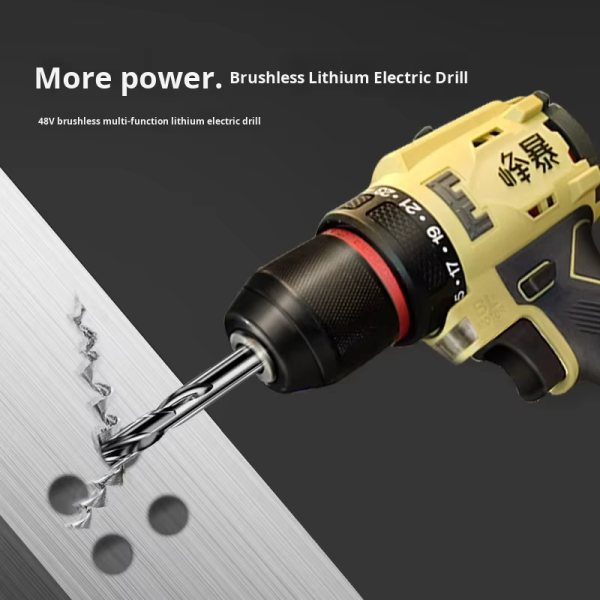 Fengbao FB8210 Industrial-Grade Brushless Lithium-Powered Hand Drill Electric Screwdriver Hardware Electric Tool Pistol Drill