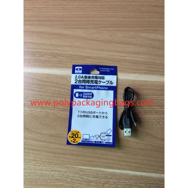 Laminated Custom Zipper Bag For Cable Data Line / Headphone Charger