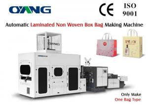 China Non Woven 3D Gift Bag Box Bag Making Machine with Computerized Servo Motor System on sale