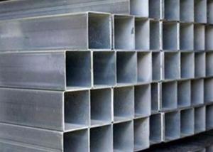 China Aluminum Hollow Aluminum Tube Different Series Size Anodized Mill Finish Aluminum Rectangular Tube on sale