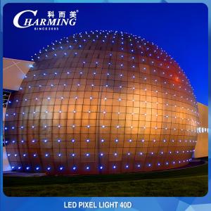 China DC24V Practical LED Building Facade Lighting , 1.5W LED Light Stage Backdrop on sale