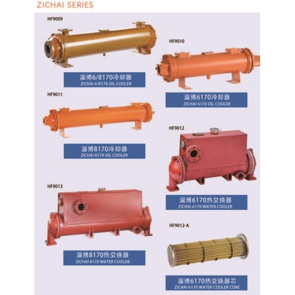 Main Motor Power 11kW Multi Pipeline 400mm Twisted Tube Heat Exchanger