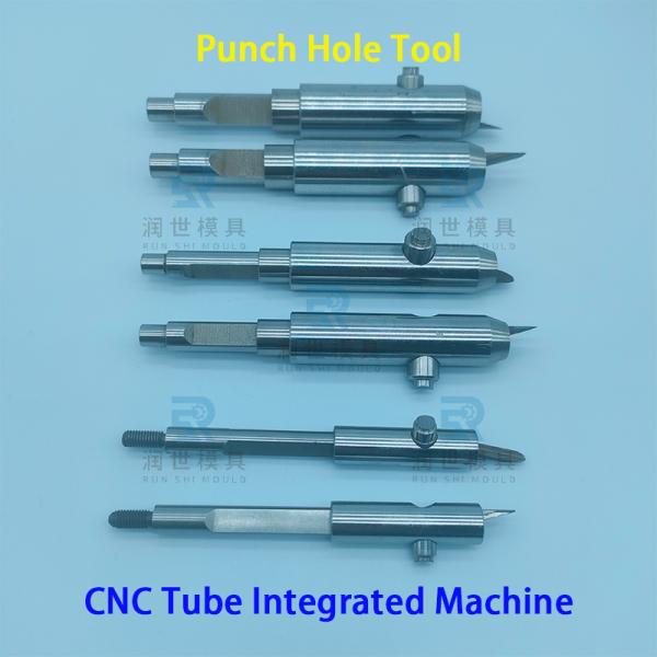 Punching Hole Tools For Integrated Tube Cutting Bending And Punching Machine