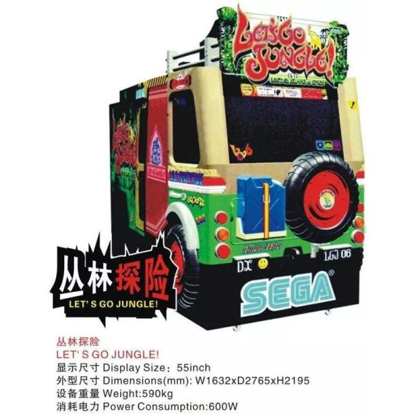 450W Stand Up Video Game Machines , Hardware Amusement Arcade Machines