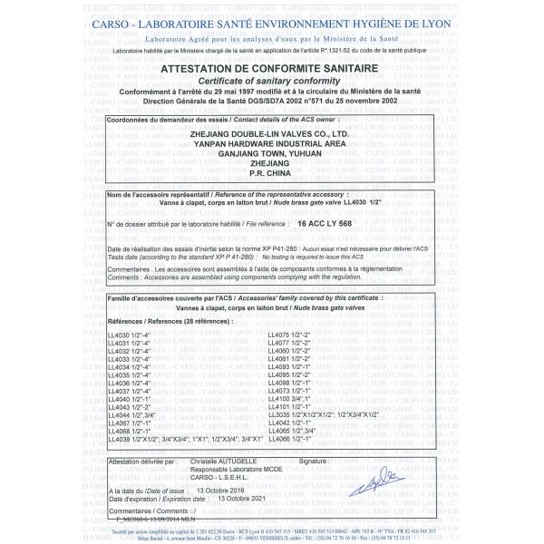 16 Bar Brass Gate Valves