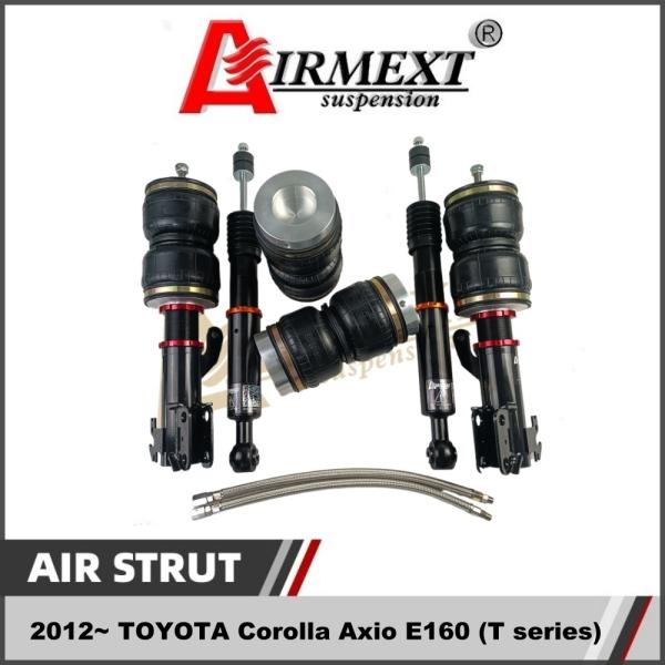 For TOYOTA Corolla Axio E160 (2012~) Air Suspension Strut