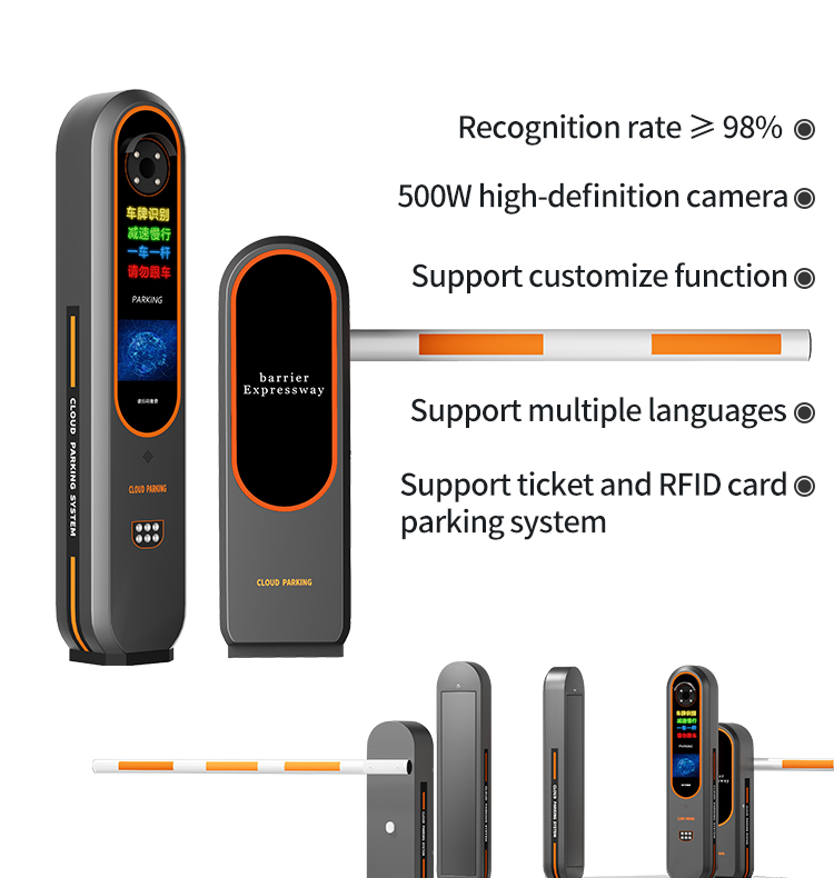 Automated License Plate Recognition ALPR System With RFID Turnstiles UHF Camera Technology