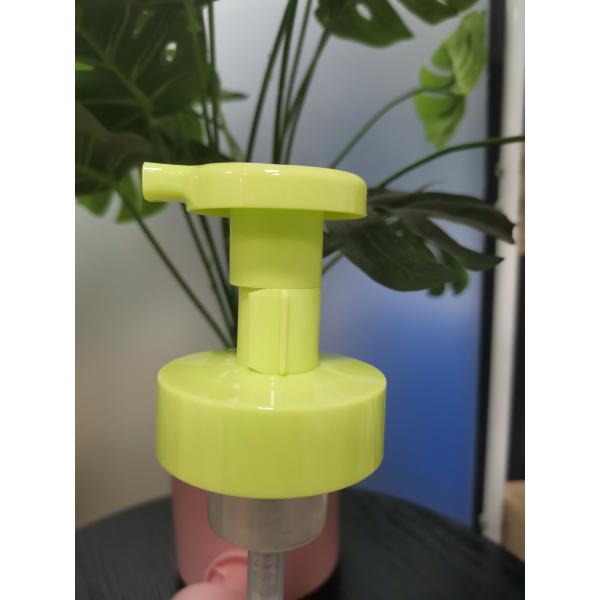 Non Greasy Moisturizing 500ml PET Body Lotion Pump Dye Free With Free Sample