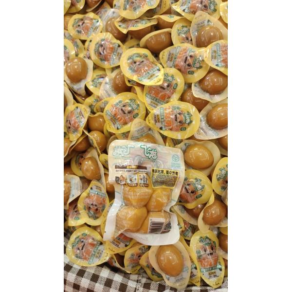 Halogen Seasonings Salted Pickled Quail Eggs