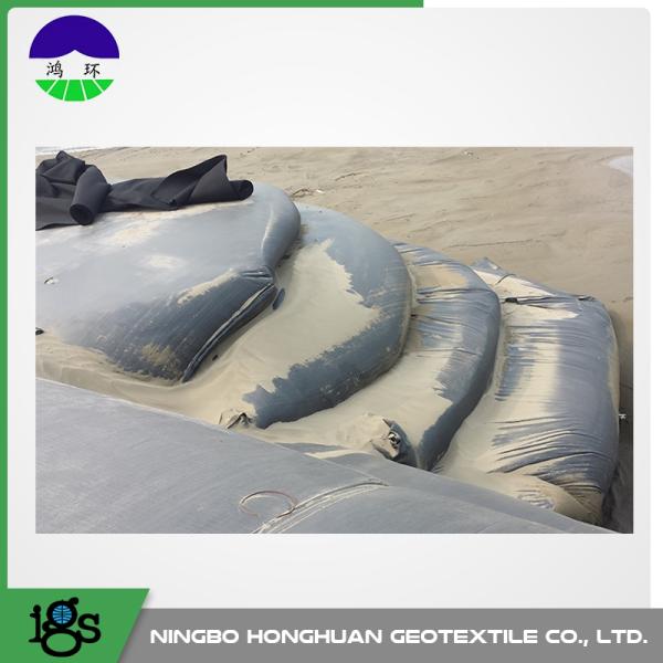 PP Woven Geotextile Fabric for Reinforcement Filtration Separation