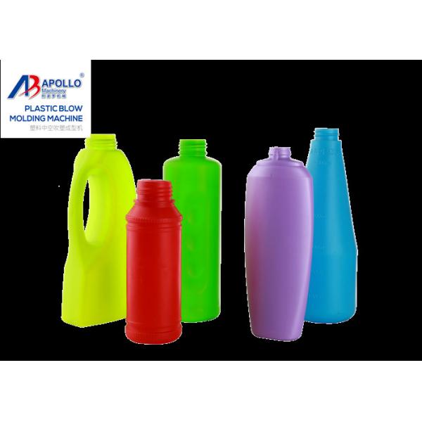 Full - Auto PE Bottle Blow Molding Machine ABLB65 Easy Installation Durable