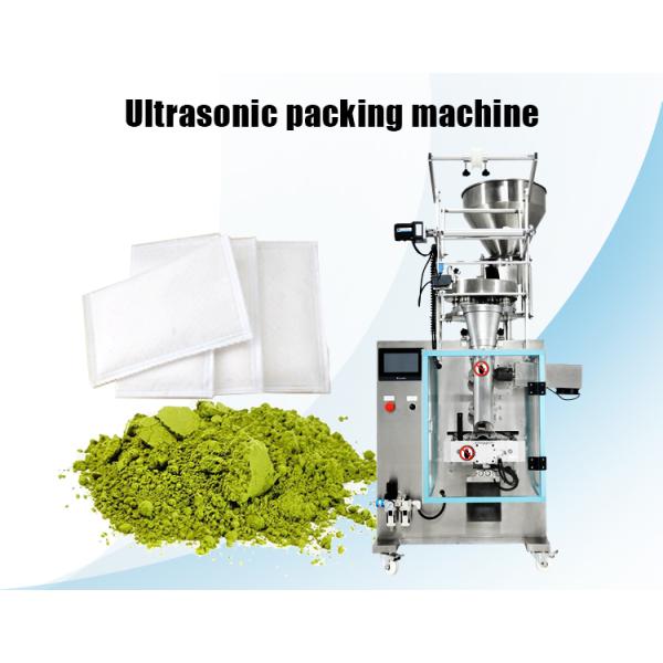 Small Pouch Ultrasonic Packing Machine PLC Controlled 220V 50Hz 2kw