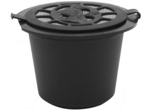 Buy cheap Home Brown Keurig Replacement Filter Basket For Offices / Restaurants product