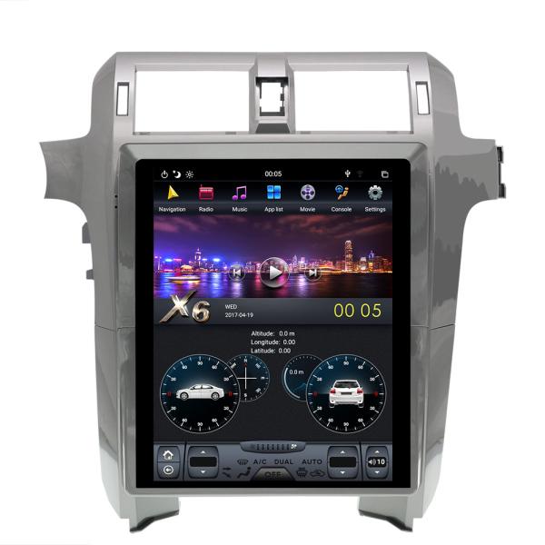 Vertical Screen Car Stereo Head Unit Lexus GX400 GX460 Multimedia Player
