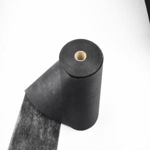 China Plain Style Black Polyester Activated Carbon Nonwoven Fabric Cloth ≤ 160 cm Width on sale