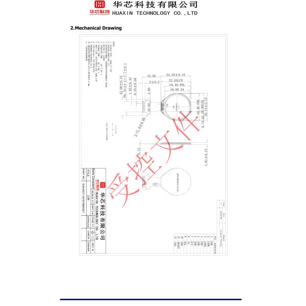 0.71 Inch Round TFT Display Module 160x160 Resolution 350c/d Free View Angle SPI Interface