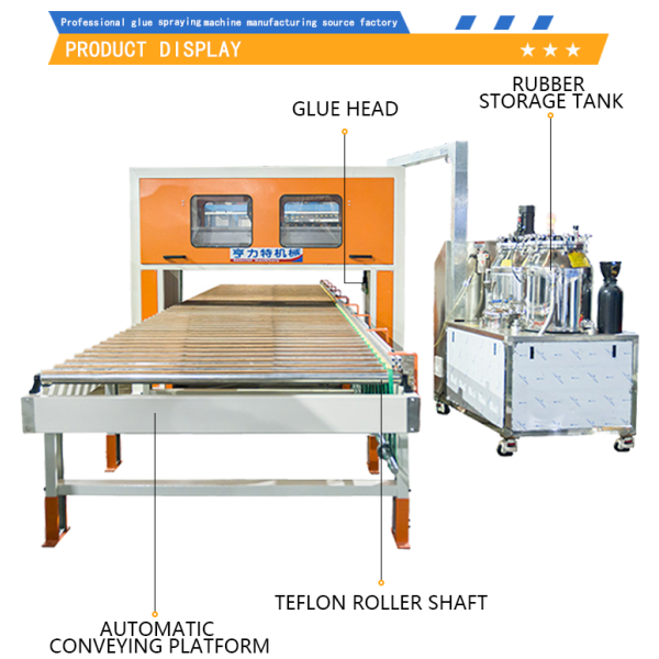 Intelligent Sandwich Board Production Line Precision Automatic Gluing Line
