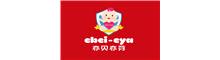 China Ezhou Ebei-Eya Baby Products Co., Ltd logo