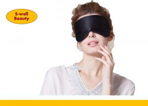 China Wholesale good supplier sleeping eye mask for 100% silk  women Silk Eye Mask china on sale