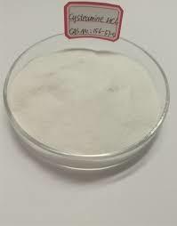 China Antioxidant Cysteamine Hcl , Sodium Hypophosphite Reducing Agent 113.61 Molecular Weight on sale