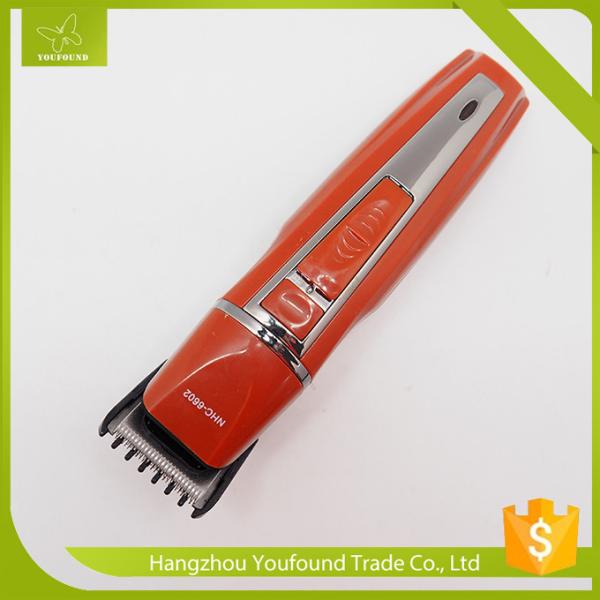 NHC-6602 Hair and Nose Trimmer