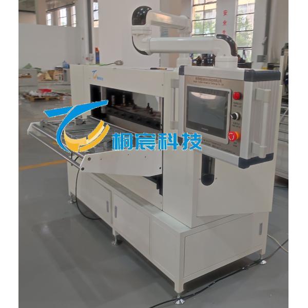 Functional Filter Pleating Machine Customized Knife Pleating Machine With Servo