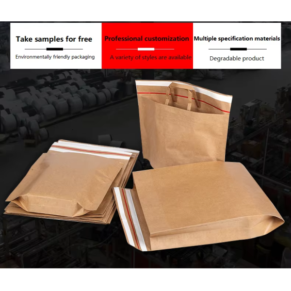 Custom Printed Clothing, Paper Mail, Packaging, Envelopes, Bags, Parcels, Liners, Shipping Mailing Bags